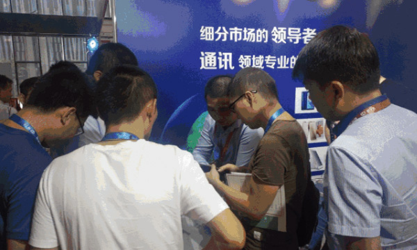 贝斯特，，，，，，带你走进通讯领域的立异质料天下