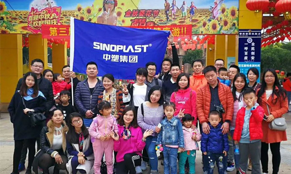 贝斯特心，，，感恩行——记眷属感恩日活动