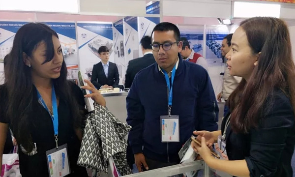 贝斯特乐成加入2017墨西哥国际塑料展