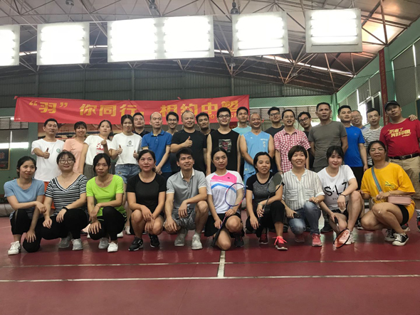 贝斯特 - 全球最奢华的游戏平台