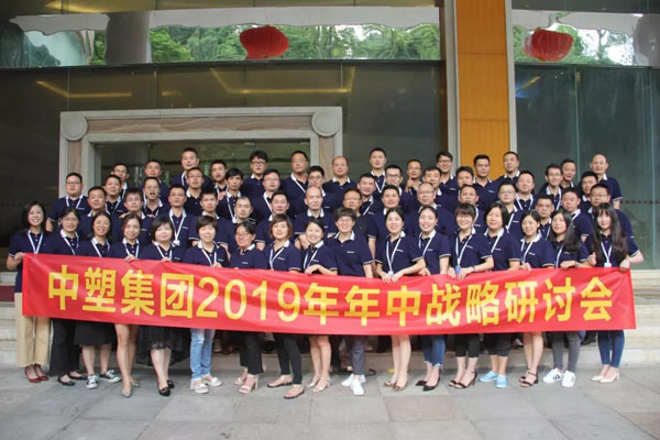 贝斯特 - 全球最奢华的游戏平台