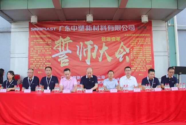 贝斯特 - 全球最奢华的游戏平台