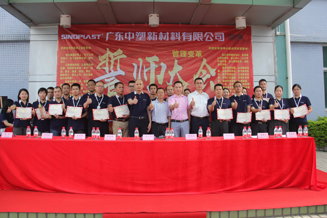 贝斯特 - 全球最奢华的游戏平台