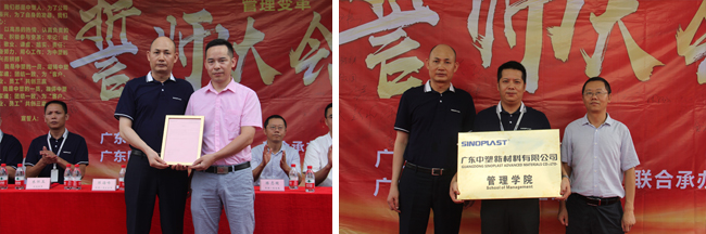 贝斯特 - 全球最奢华的游戏平台