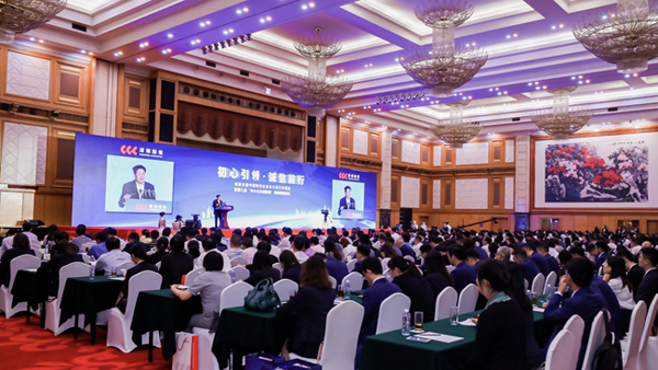 贝斯特 - 全球最奢华的游戏平台