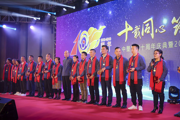 贝斯特 - 全球最奢华的游戏平台