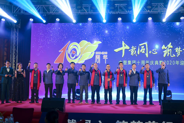 贝斯特 - 全球最奢华的游戏平台