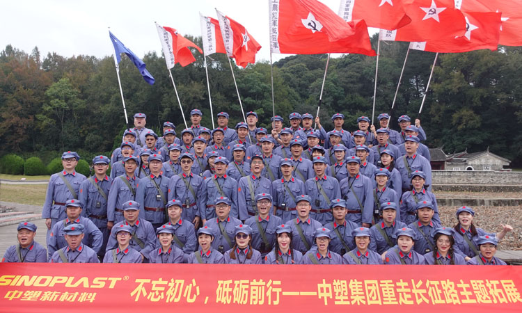 贝斯特 - 全球最奢华的游戏平台