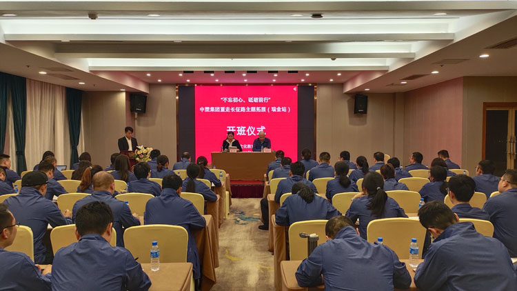 贝斯特 - 全球最奢华的游戏平台