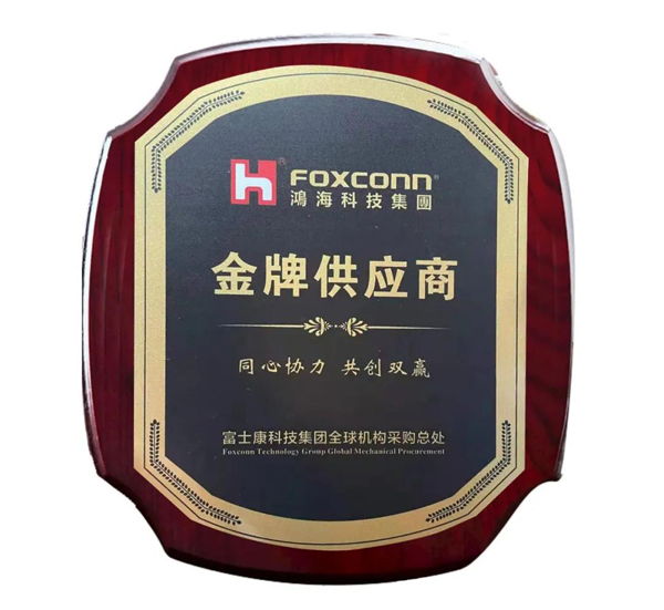 贝斯特 - 全球最奢华的游戏平台