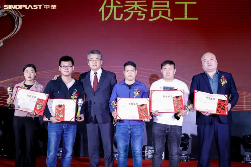 贝斯特 - 全球最奢华的游戏平台