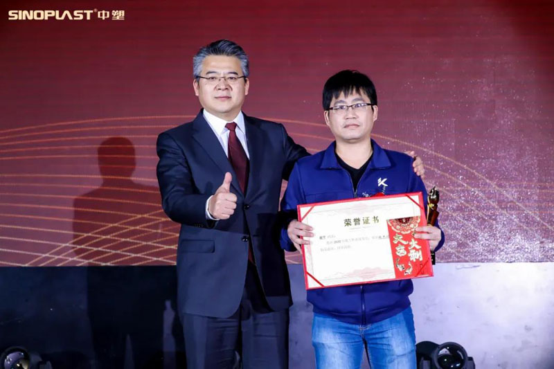 贝斯特 - 全球最奢华的游戏平台