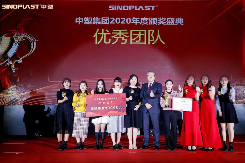 贝斯特 - 全球最奢华的游戏平台