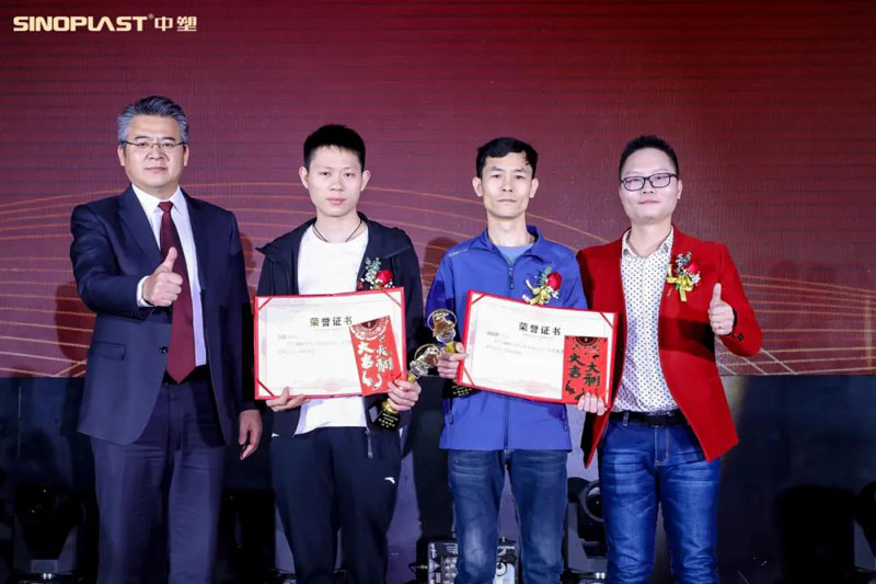 贝斯特 - 全球最奢华的游戏平台