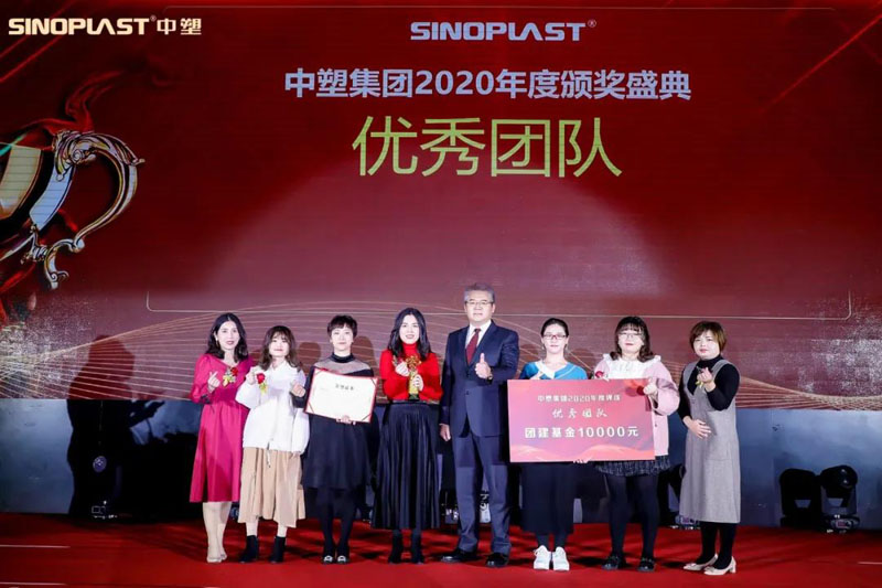 贝斯特 - 全球最奢华的游戏平台