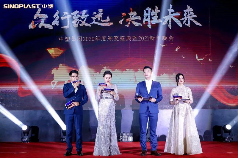 贝斯特 - 全球最奢华的游戏平台