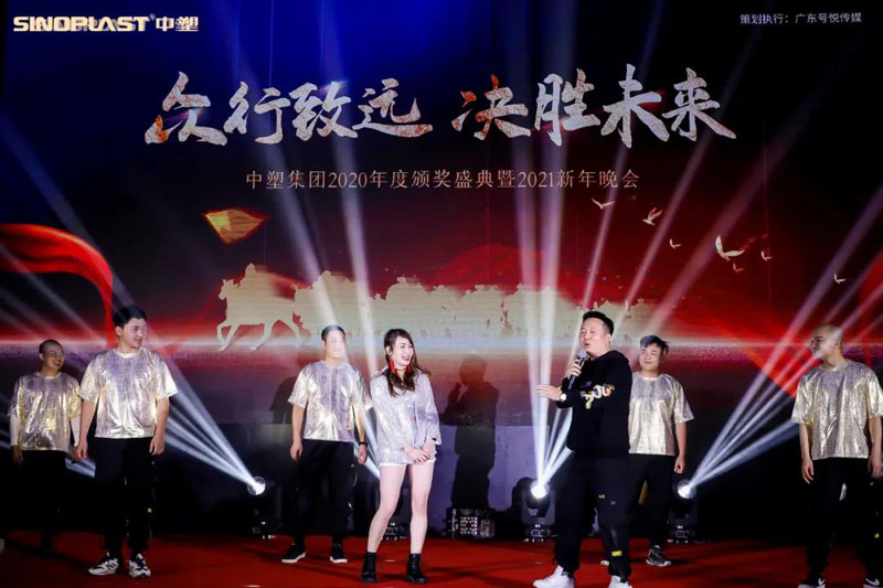 贝斯特 - 全球最奢华的游戏平台