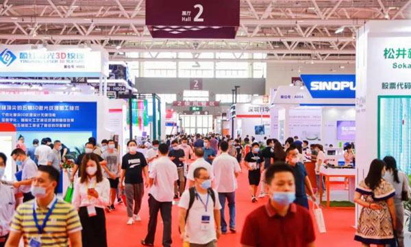 贝斯特 - 全球最奢华的游戏平台