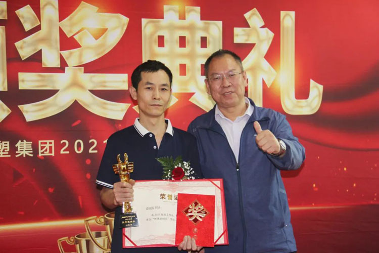 贝斯特 - 全球最奢华的游戏平台