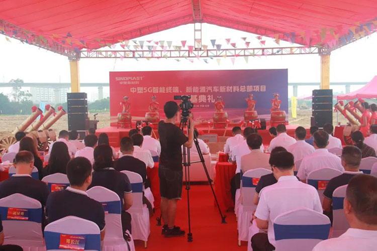 贝斯特 - 全球最奢华的游戏平台