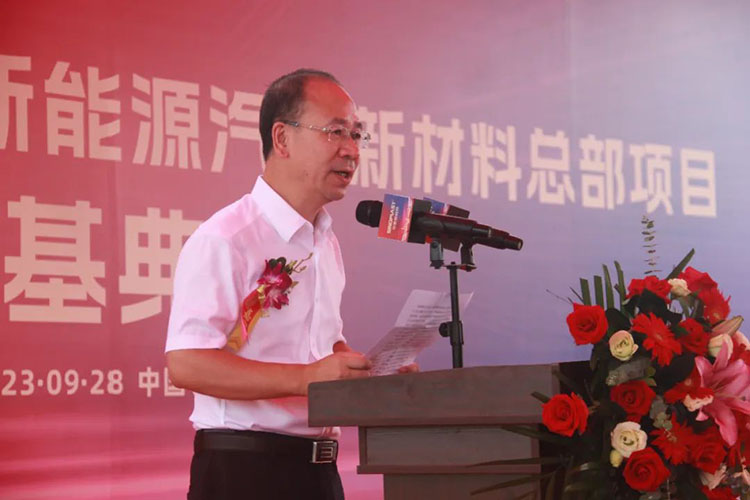 贝斯特 - 全球最奢华的游戏平台