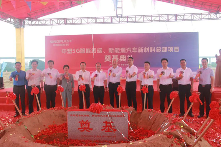 贝斯特 - 全球最奢华的游戏平台