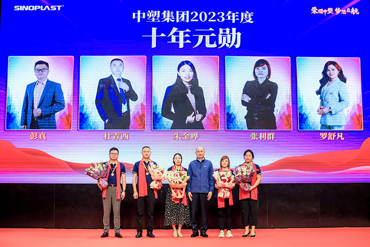 贝斯特 - 全球最奢华的游戏平台