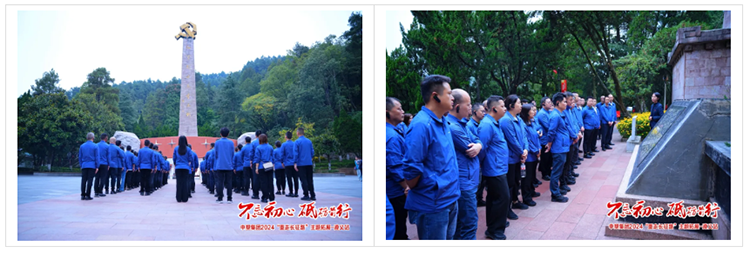 贝斯特 - 全球最奢华的游戏平台