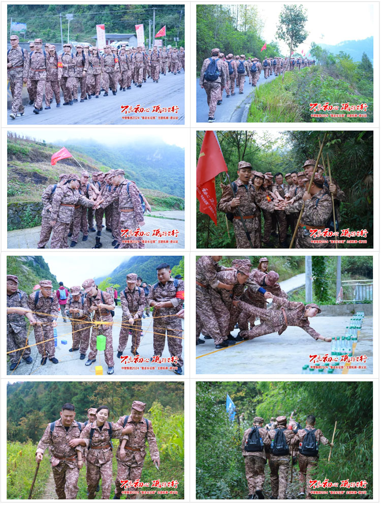 贝斯特 - 全球最奢华的游戏平台