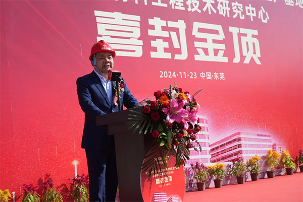 贝斯特 - 全球最奢华的游戏平台