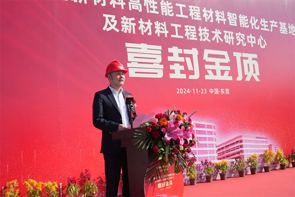 贝斯特 - 全球最奢华的游戏平台