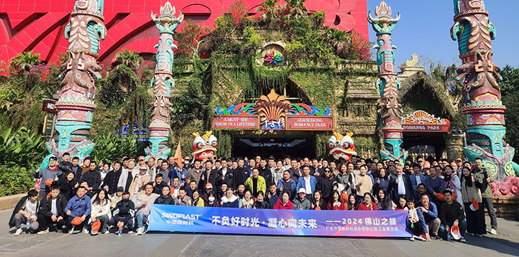 贝斯特 - 全球最奢华的游戏平台