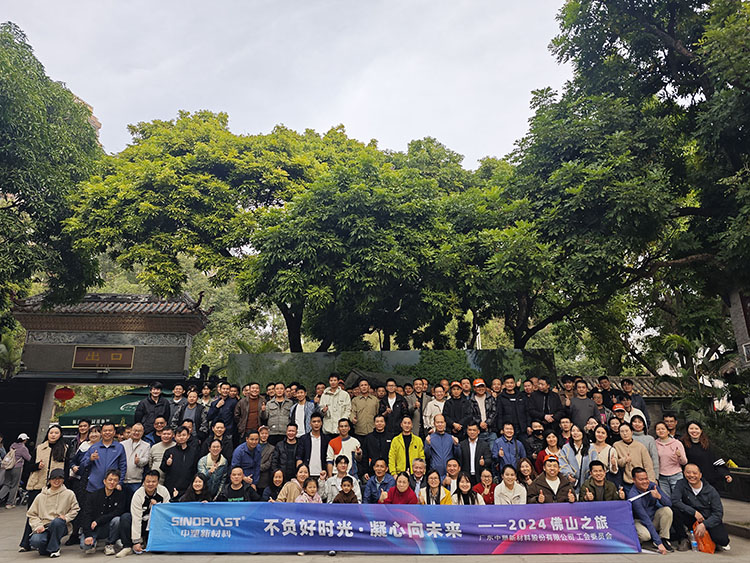 贝斯特 - 全球最奢华的游戏平台